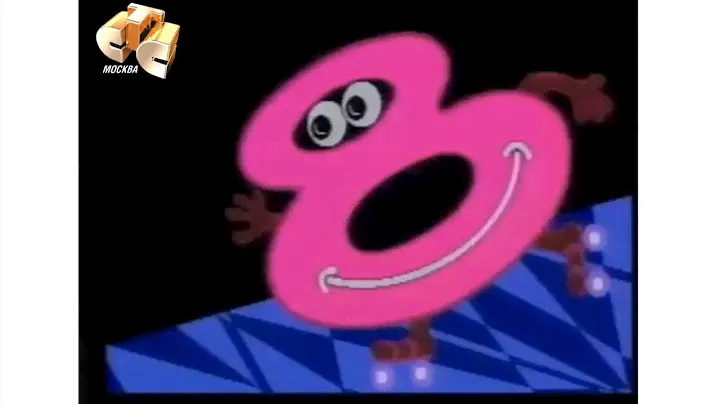 Plasmó Sesemó - Number Creatures #13 (FIXED) made by aiden animation