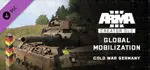Купить Arma 3 Creator DLC: Global Mobilization - Cold War Germ