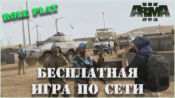 Arma 3 Gameplay - How to Get a Free Steam Key to Play Altis Life