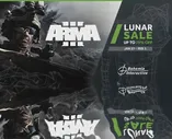 Arma 3 (Новый Steam аккаунт + Почта)