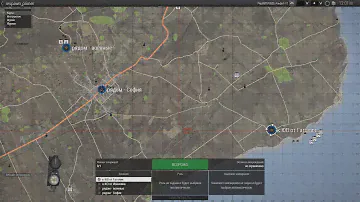 ArmA 3 Не бойся скриптов. Несколько точек респауна.