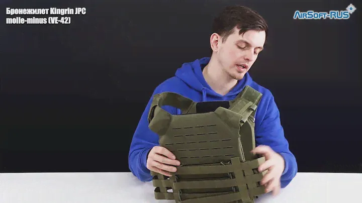 Бронежилет Kingrin JPC molle minus CP VE 42 CP