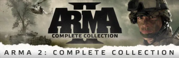 ARMA II 2 Complete Collection КЛЮЧ СРАЗУ