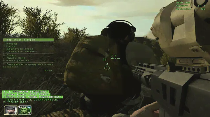 ARMA 2 Private military company gameplay high settings - Reinforcements | HD
