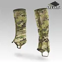 Гамаши Ars Arma