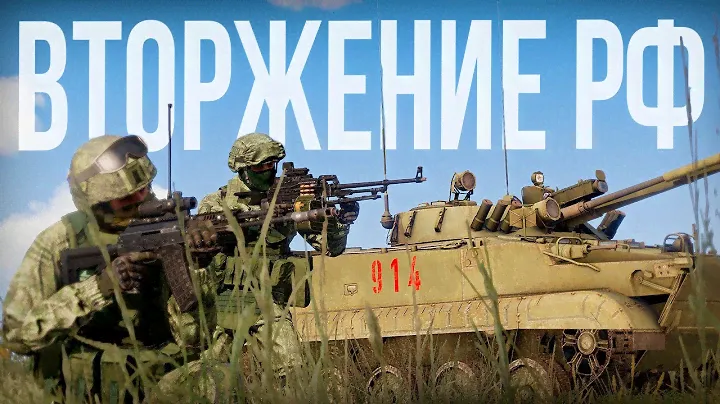 РФ ПРОТИВ НАТО. Вторжение в Швецию | Arma III [Solid Games]