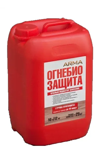 Огнебиозащита ARMA 1 ГРУППА 10л