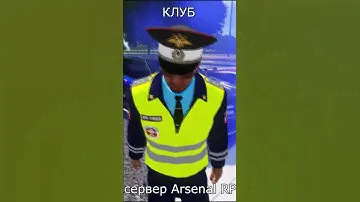 Игра Arma3, сервер Arsenal RP, Будни работяги