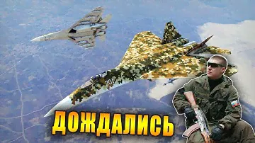 ARMA 3 JETS.  ВЫШЛО Новое дополнение для армы. Дождались!