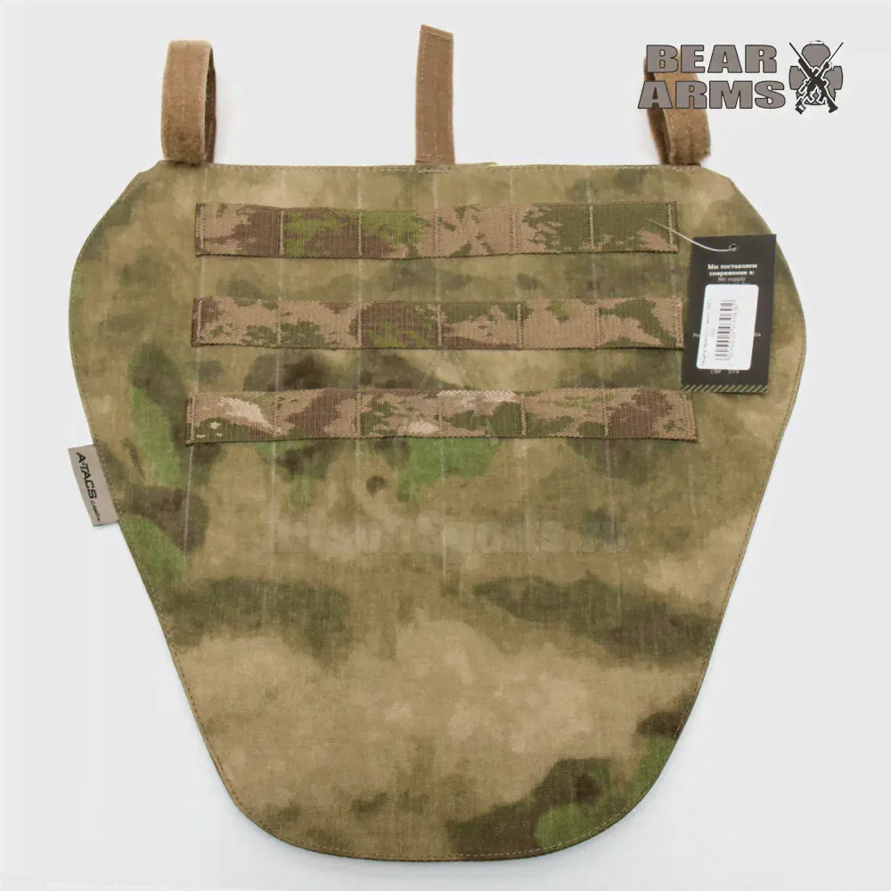 Защита паха Ars Arma "ARS"-0