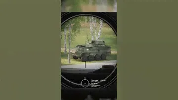 I think his mate saw me...