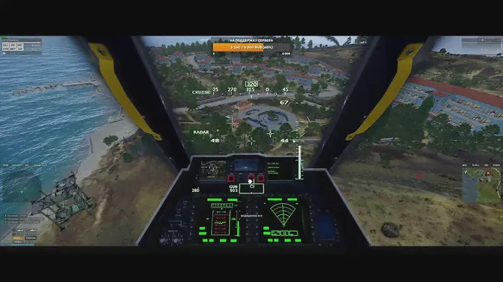 ARMA3:otstrel.ru #2