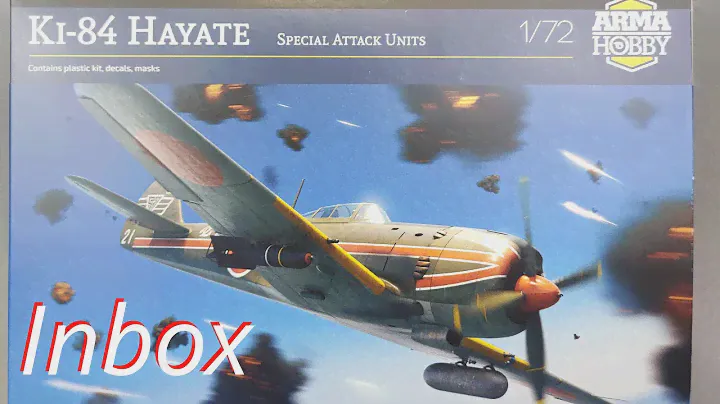 Nakajima Ki-84 Hayate: Episode 1/4: Inbox. Arma Hobby 1/72 70053 Special Attack Units