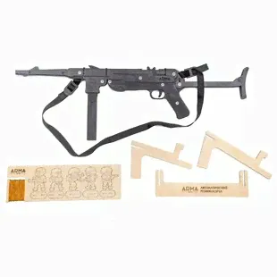 ARMA  Arma -40 (AT040)-1