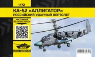 AM72599    -52  Arma Models, 1/72