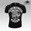 Sons of ars arma t-shirt - Ars Arma